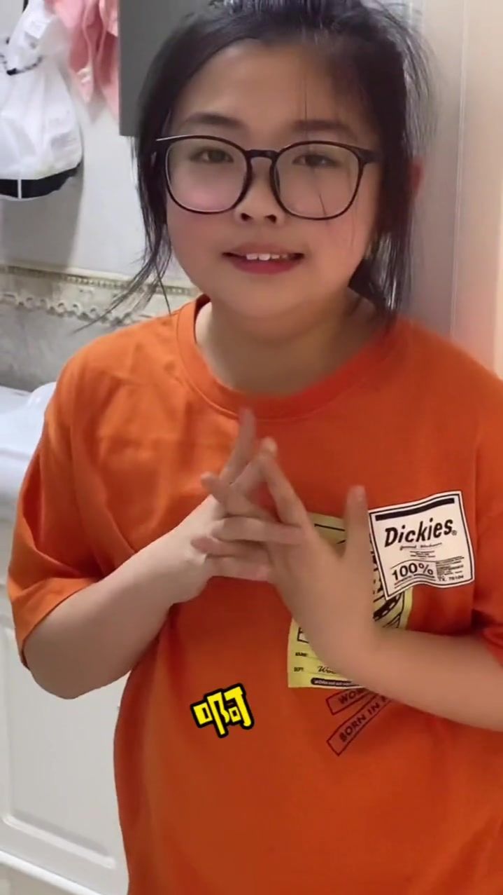 看来没考好，不是不用心