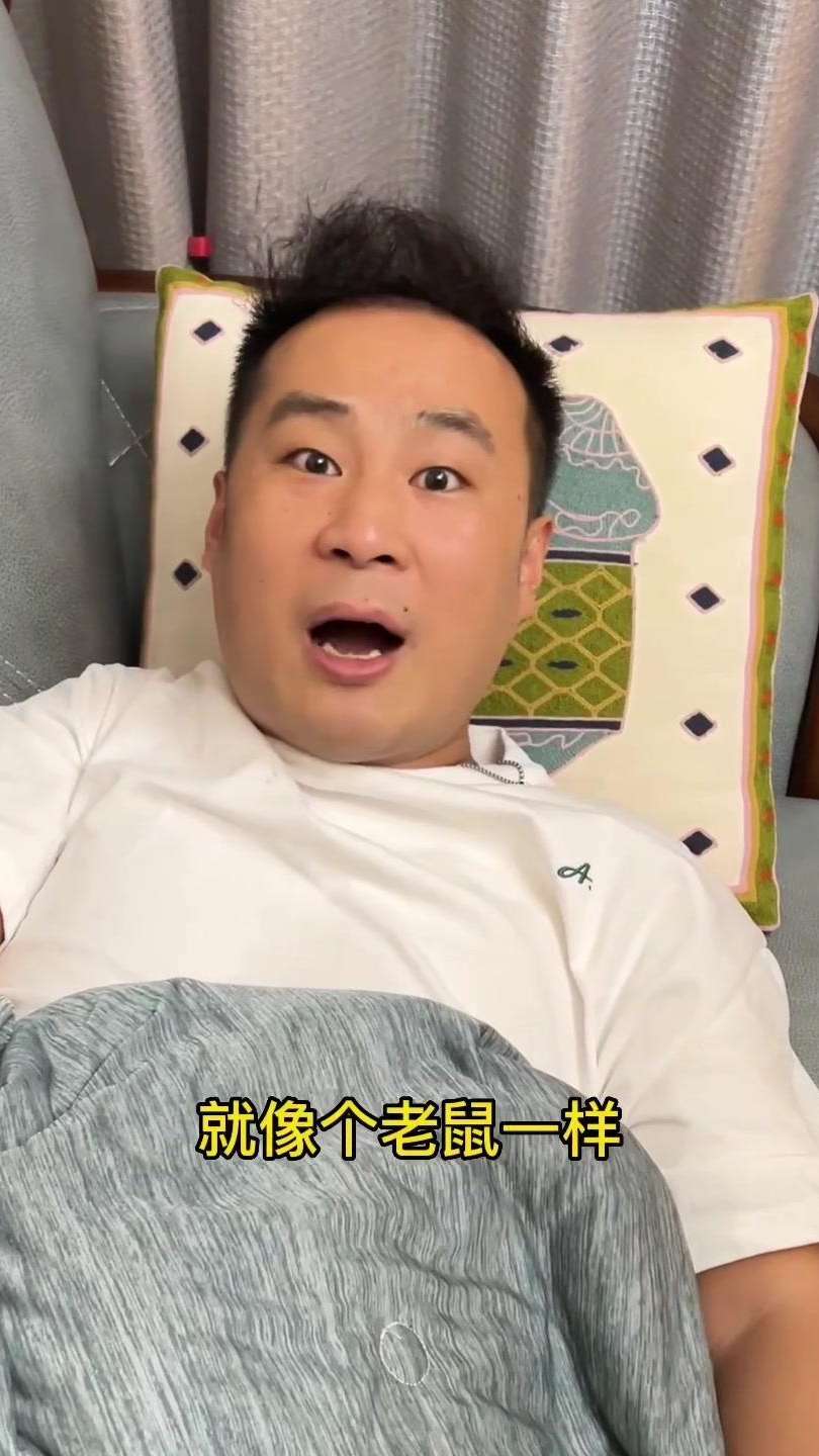 还好我跑得快 慢一点不知道有啥结果