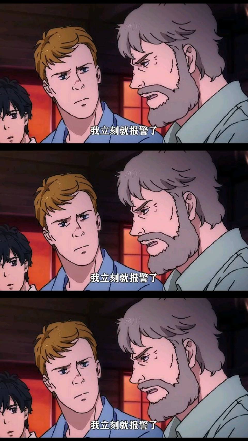 长得漂亮就不配拥有幸福吗？