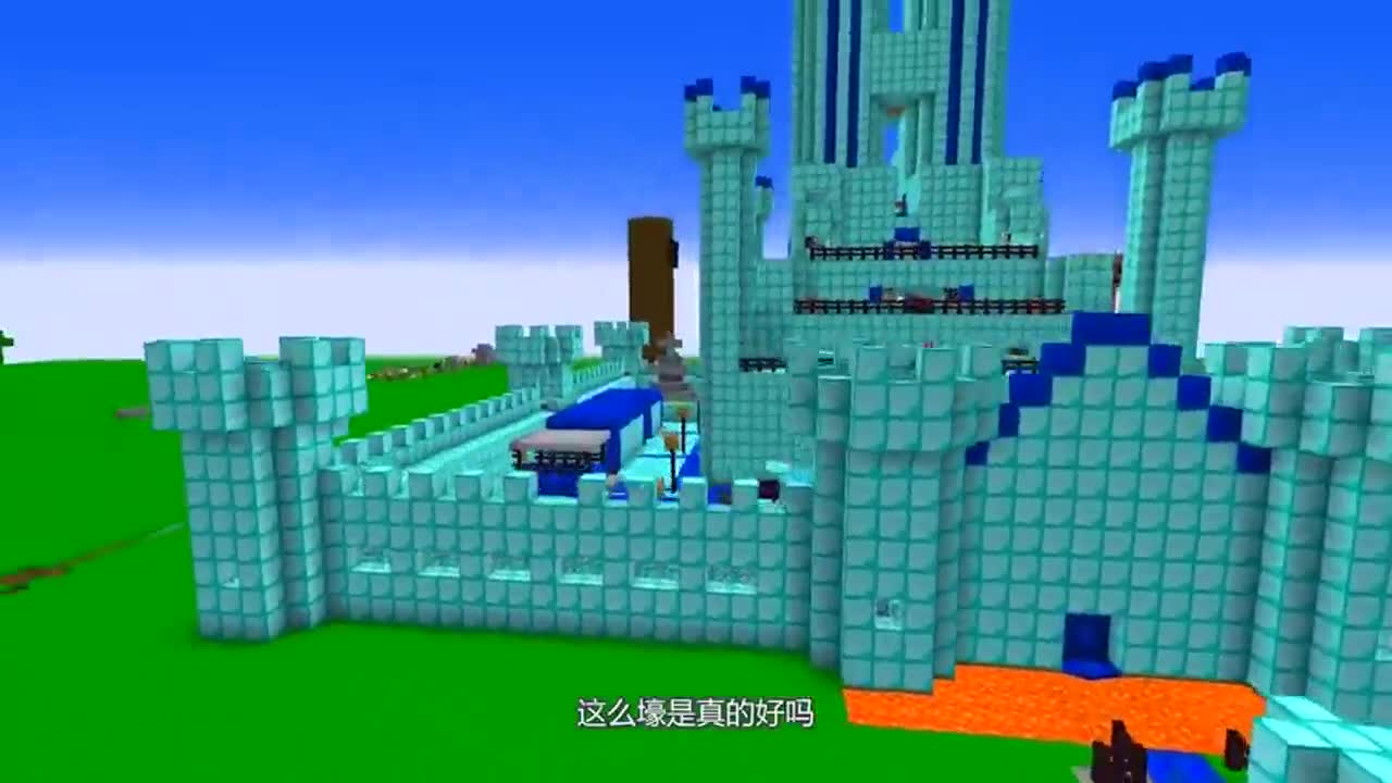 我的世界：青铜VS钻石的钻石房建造大赛，是建房，不是城堡！