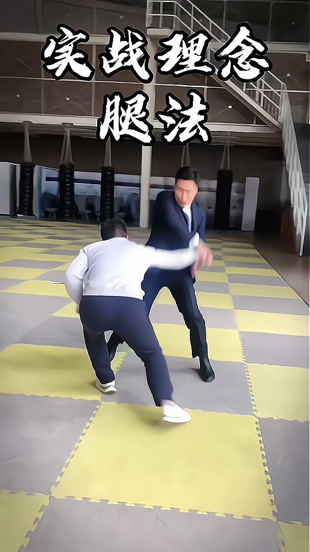 实战腿法的应用，就是太费辅助了哈哈