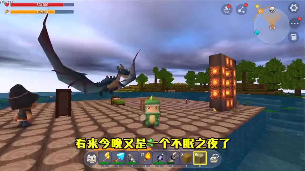 迷你世界：外星军队守护木筏！没事一定要来地狱，遍地道具随地捡
