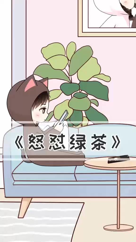 小喵这波操作，你们给打几分？