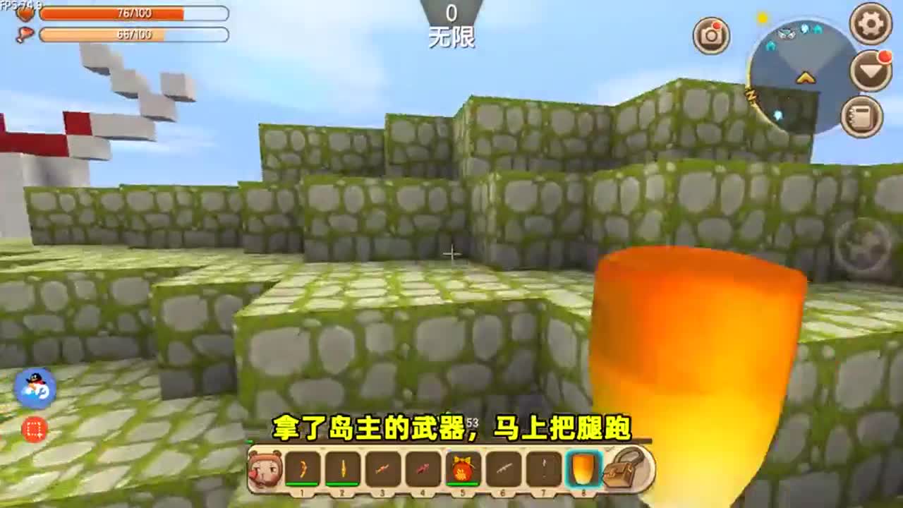 迷你世界：踏遍所有岛屿，依旧无法使用罗盘，倒是发现奇怪物体