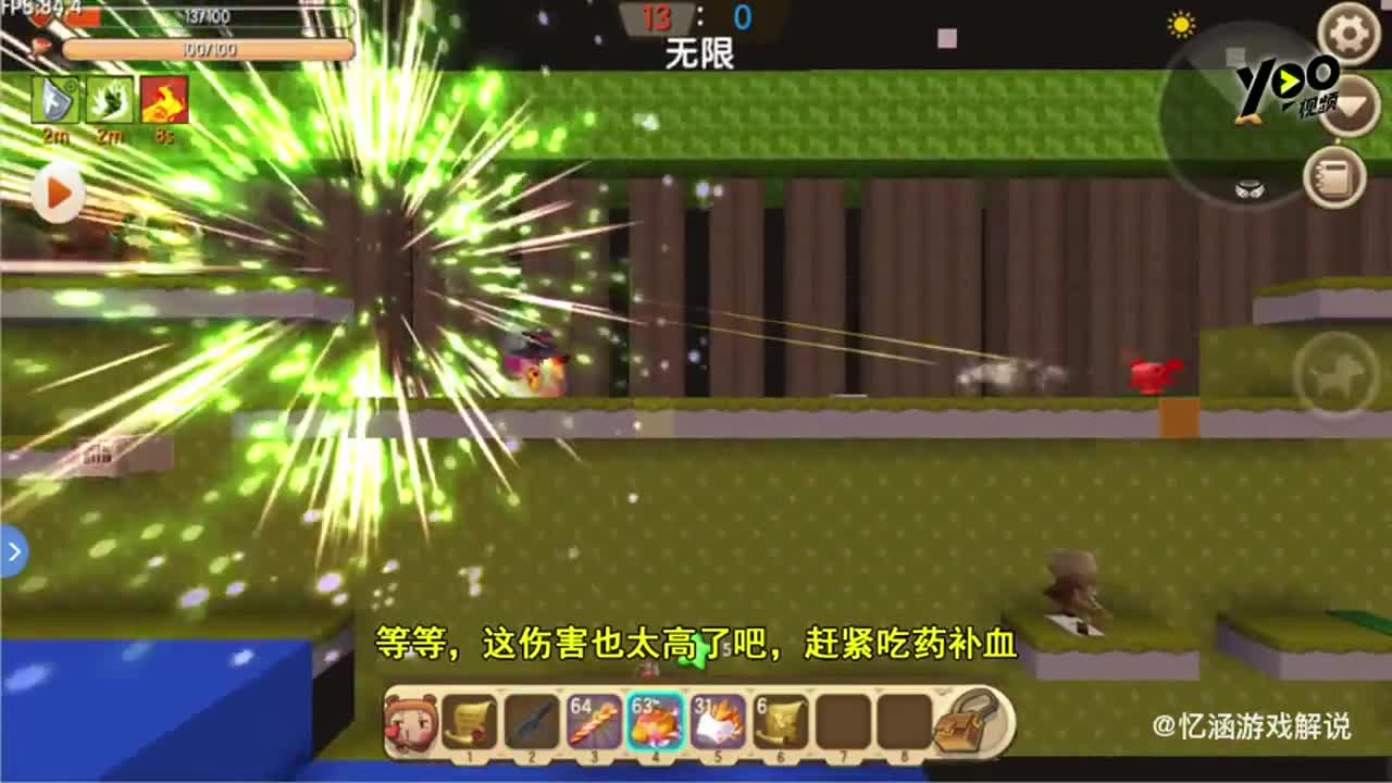 迷你世界：第一次玩横版魂斗罗！小霸王游戏真的来到迷你了