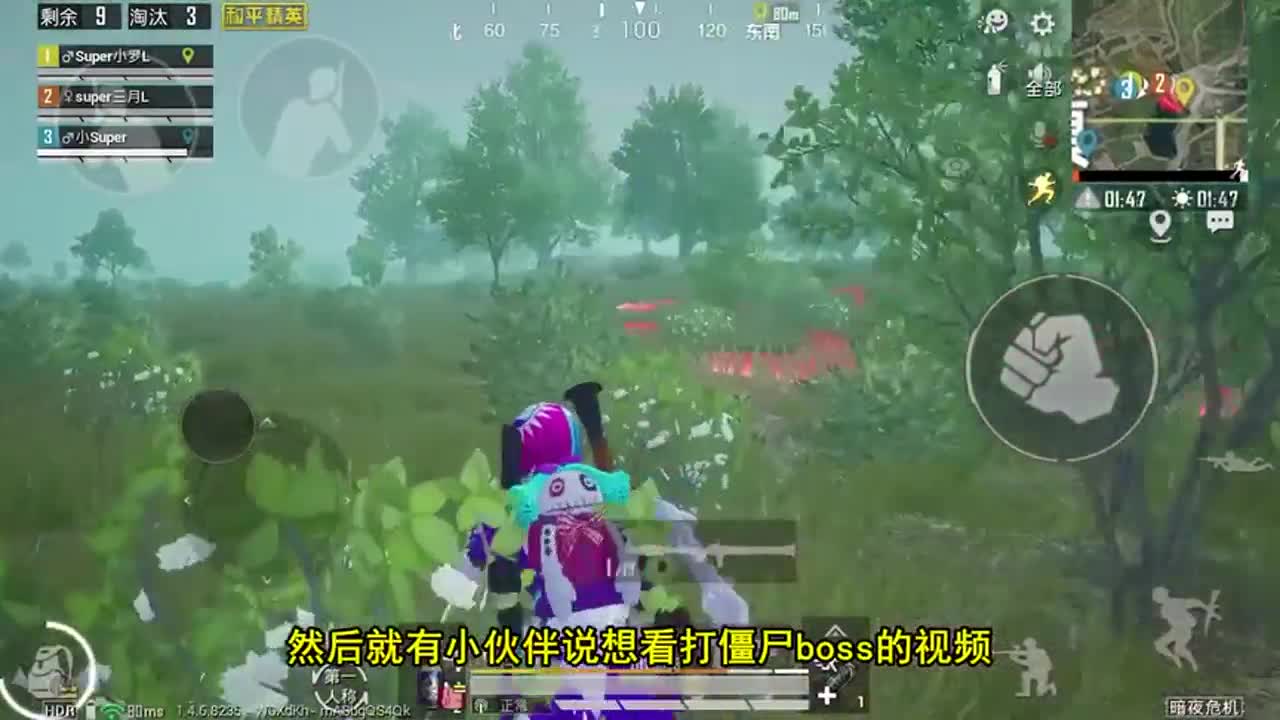 和平精英：拿着火箭筒威胁僵尸领主？队友却用拳头欺负它！