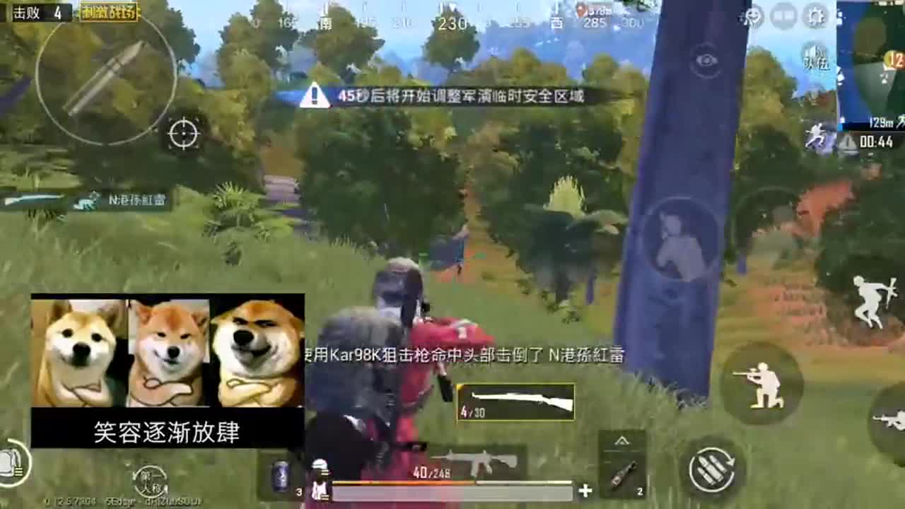 刺激战场：当两个小瓜皮遇到雷神，他们在我面前不堪一击