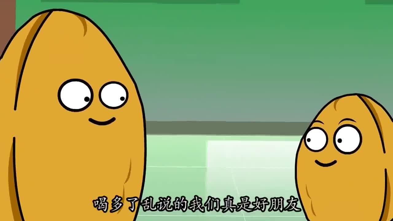 植物大战僵尸：渣男常用语！