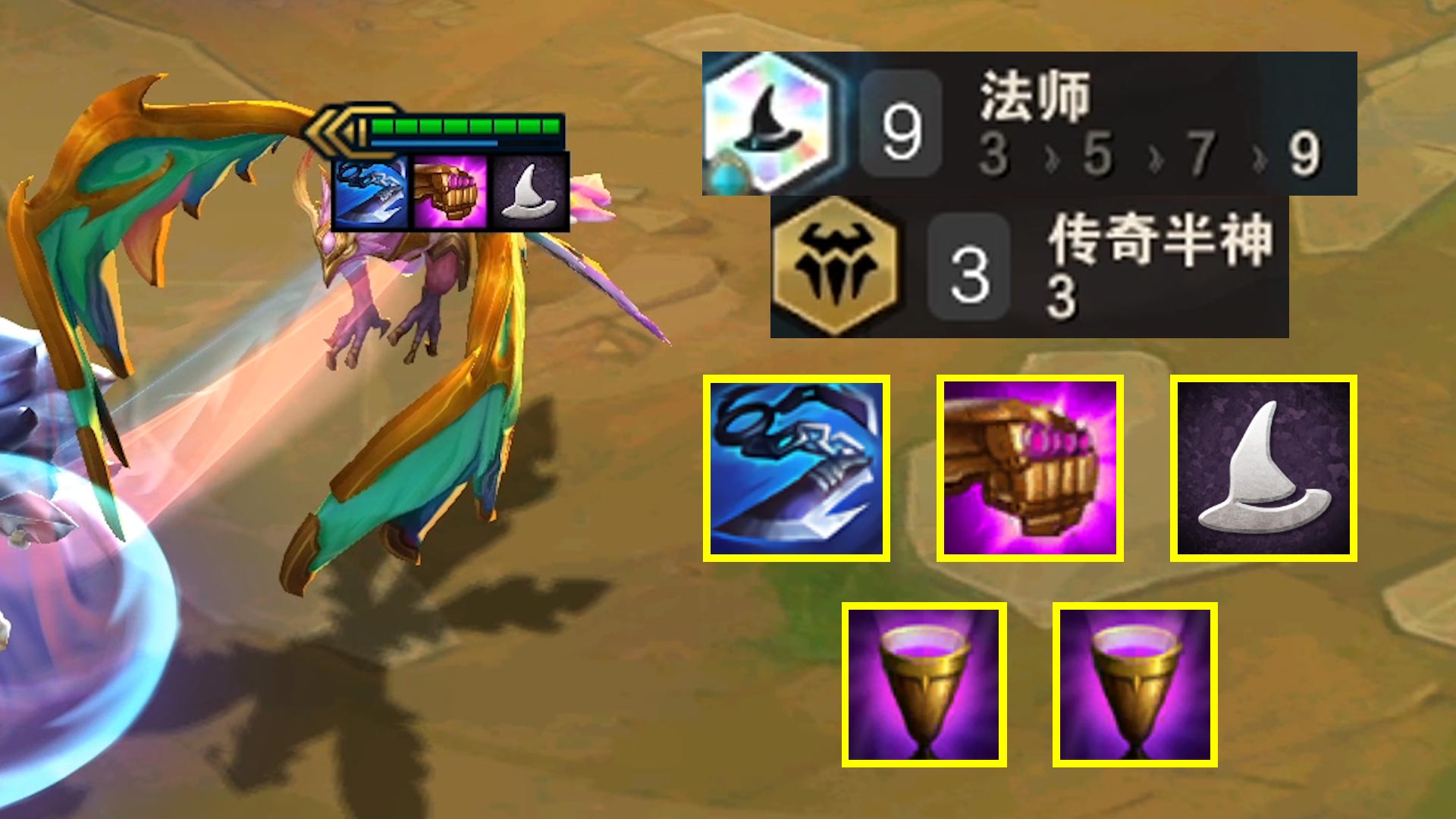 当半神凤凰拥有九法时，连8k血的狗熊都能融化？