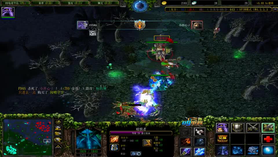 dota：逐渐离谱的虚空，从兵线到远古野和肉山一个都不放过