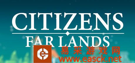 岛屿物语(Citizens: Far Lands 制作公司)