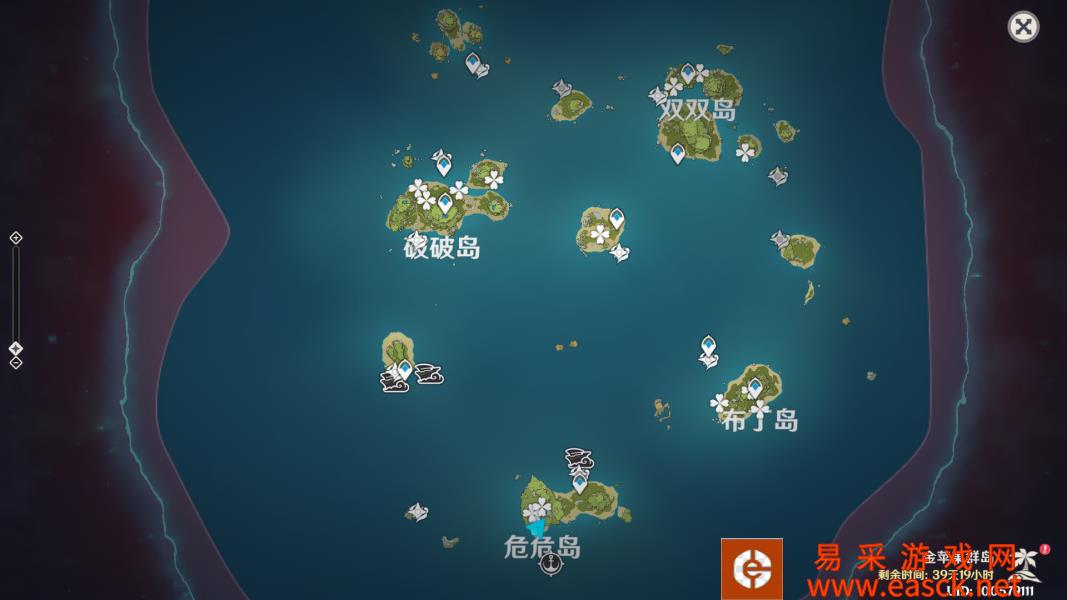 幻境海螺的所有位置在哪里?