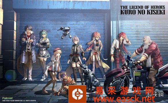 Falcom公开C.I.D