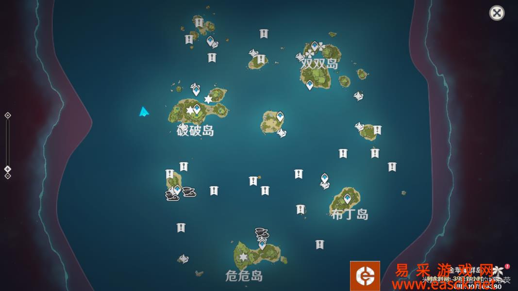 原神2