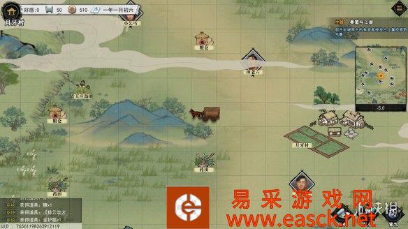 复古单机武侠,旧梦初心重温!我的侠客单机版《梦江湖》定档St