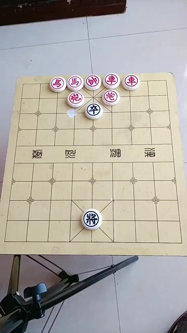 象棋残局，红方到底该如何取胜，你看明白了吗？