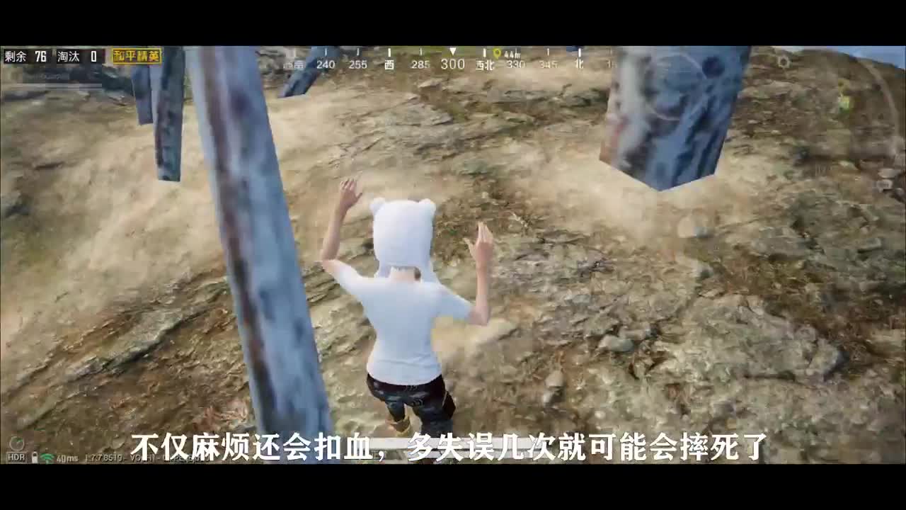 和平精英：海岛最高的信号塔，爬上这里，AWM指哪打哪！