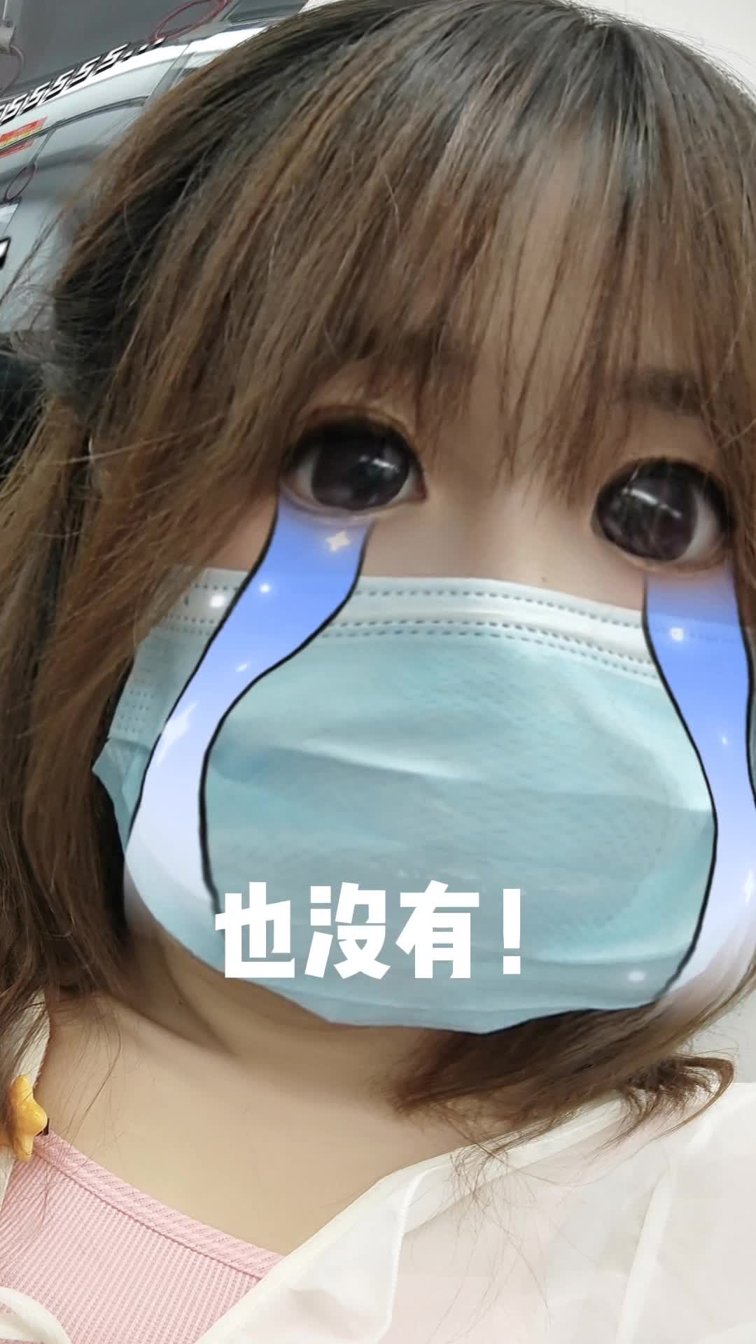 吾日三省吾身，今天有比昨天努力吗？