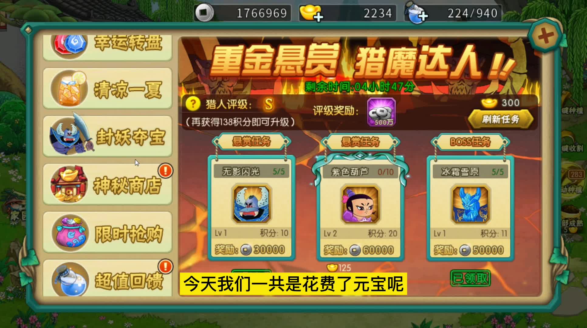迷你世界的主播和葫芦娃手游主播在一起，没开美颜半仙还是那么帅