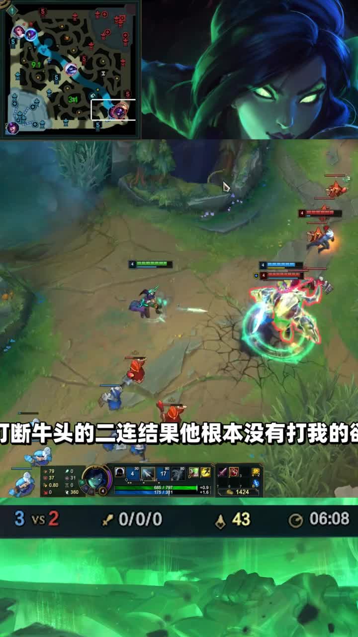 当憨憨vn遇到一个会玩的辅助有能有多顺？保护的好还让头，轻松超神！英雄联盟