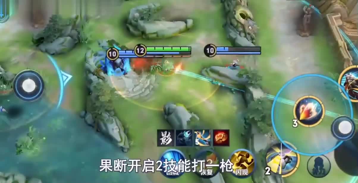 你见过100%%暴击的守约？一枪秒掉脆皮，简直是后排噩梦