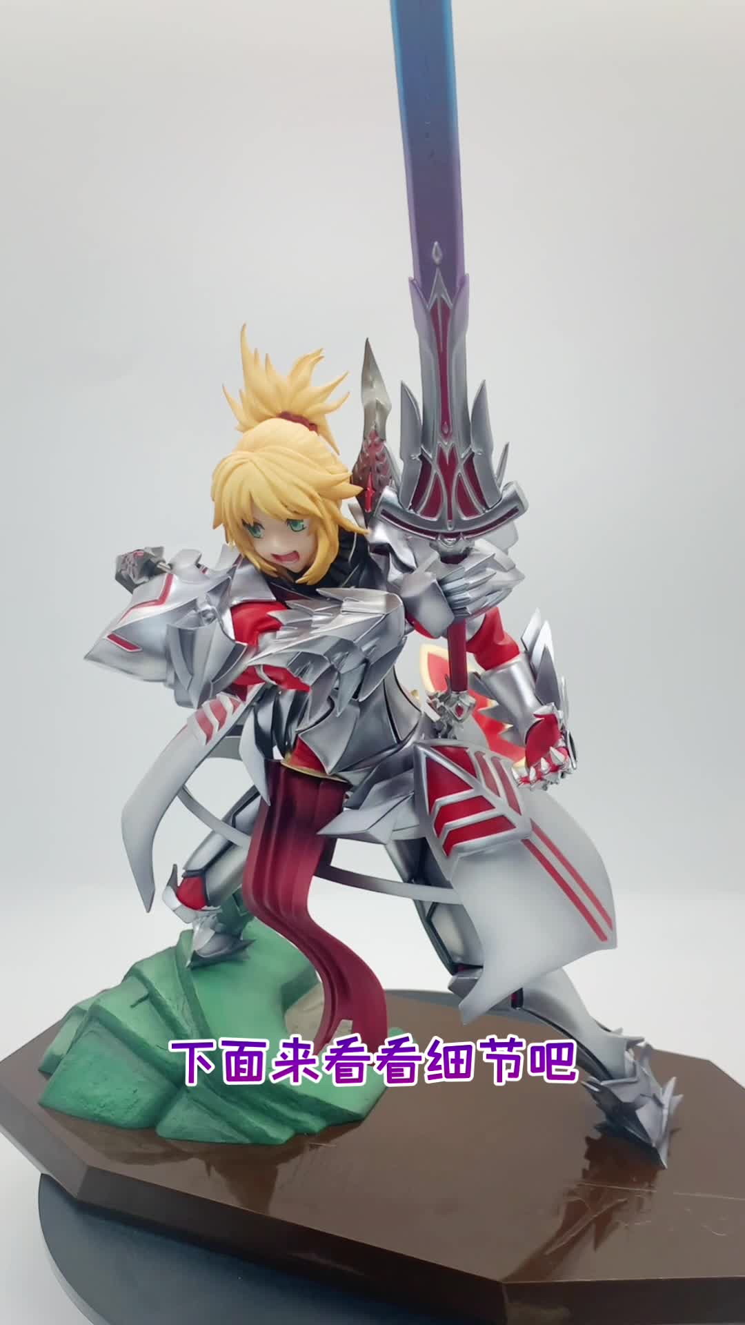 Phat!莫德雷德到底如何？#玩物不丧志