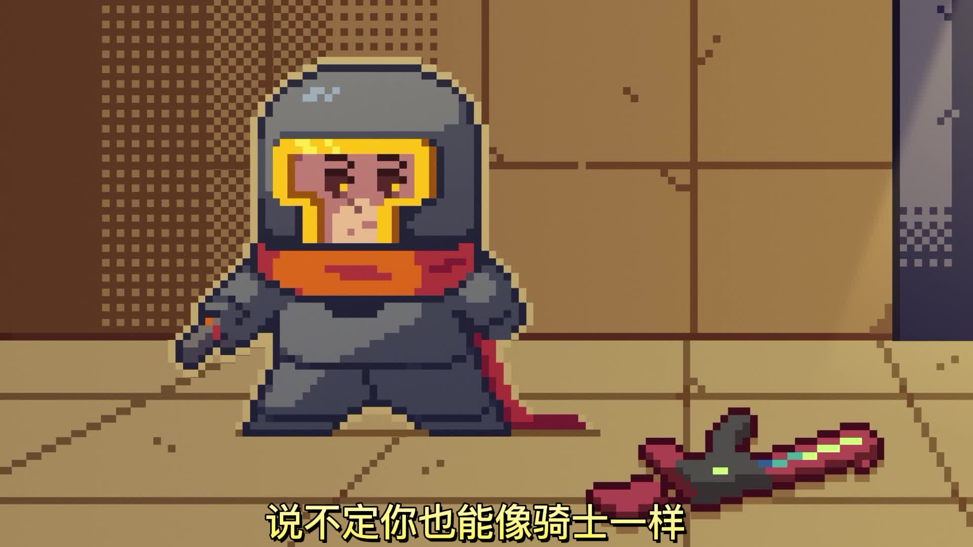 《元气奇事》关于我通过下水道进入元气大陆这件事！