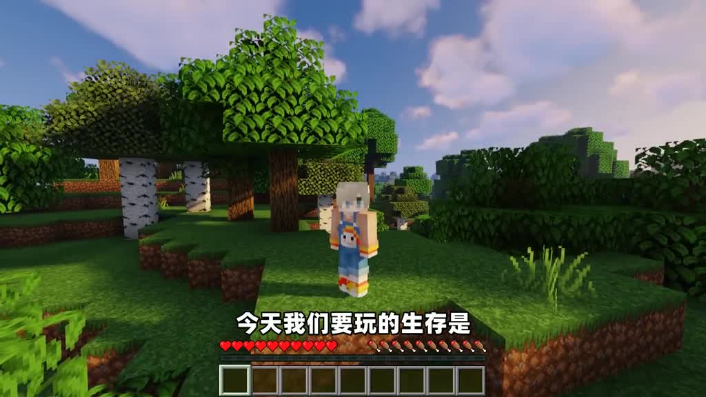 我的世界：打一下就会随机传送！为了打末影龙，小包差点玩自闭！