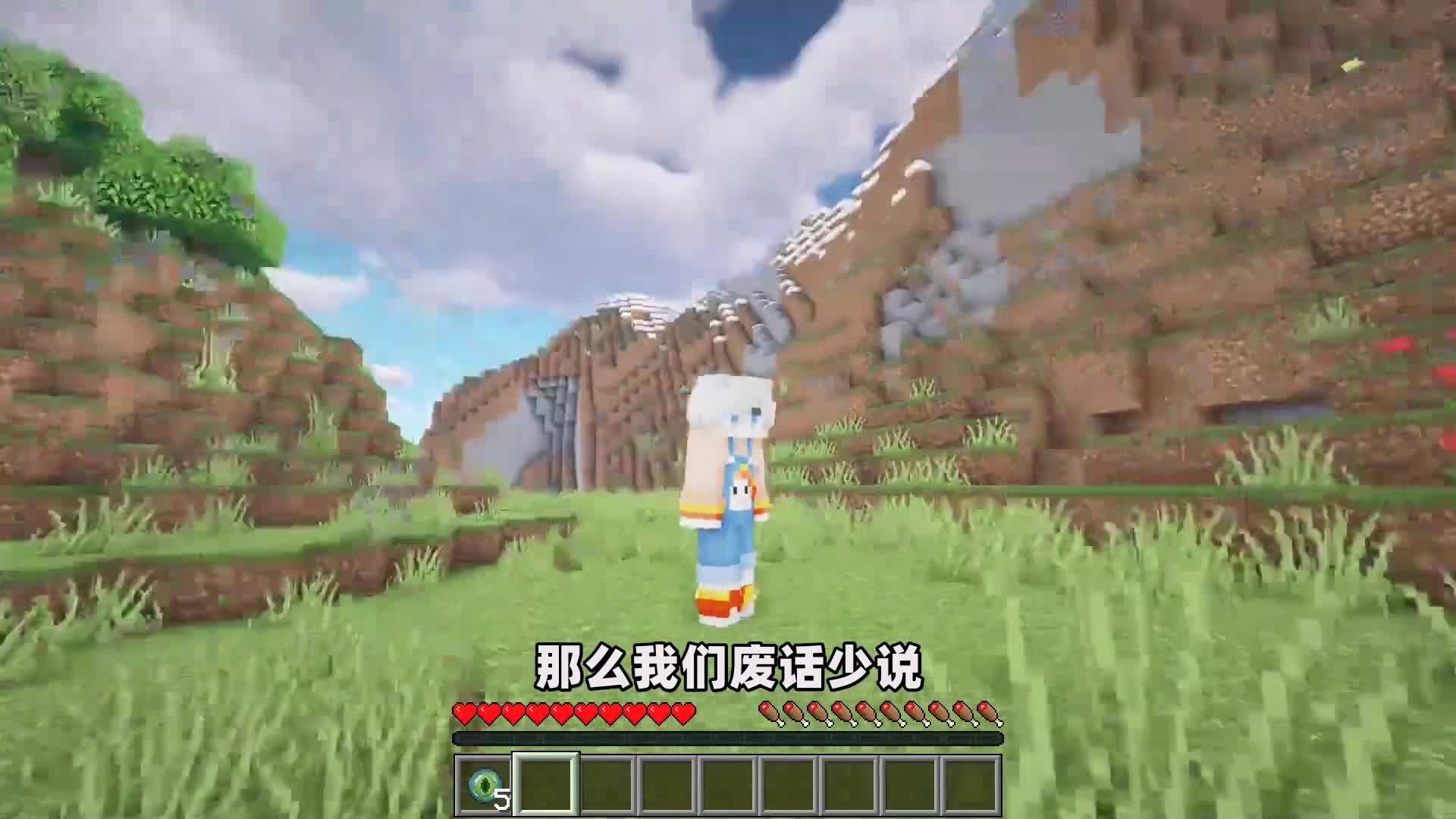 我的世界：变成上帝之后该如何生存？一拳差点把末影龙送走！