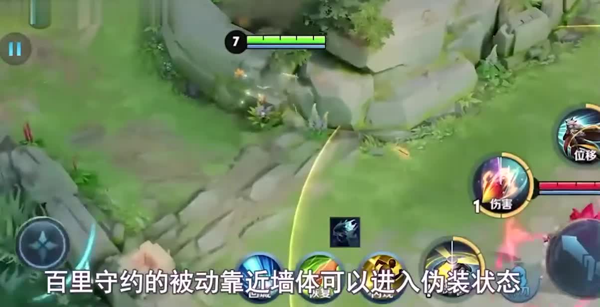那么多英雄只有这5个会隐身，有一个早就绝版，是很多玩家的信仰