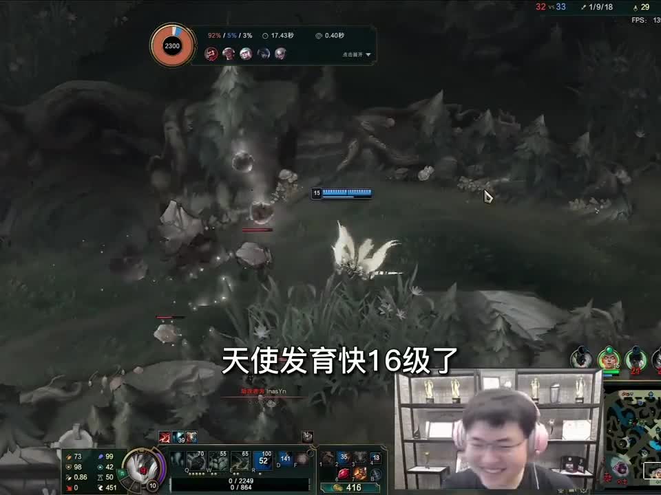 Uzi和狼行欢乐组排锤石辅助，全程爆笑节目效果爆炸