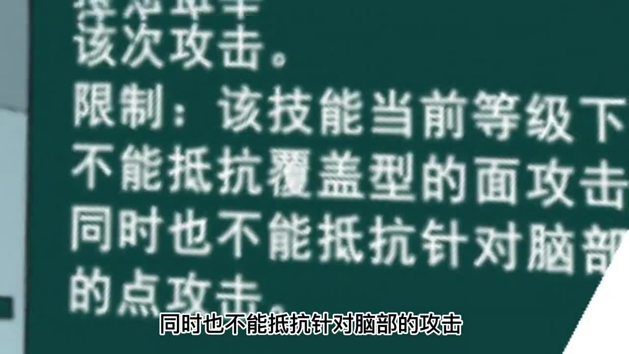 我被系统托管了12