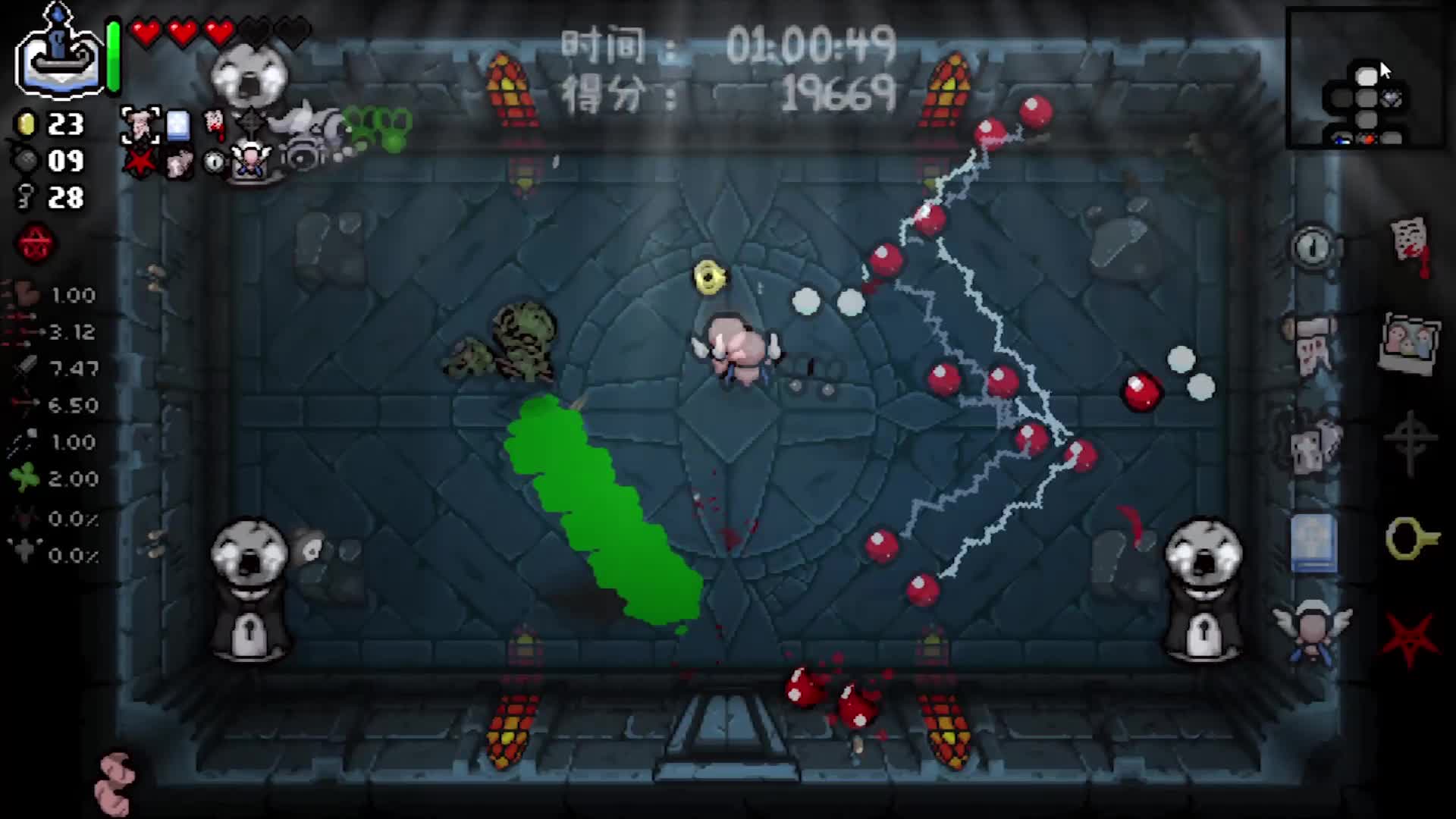 【鱼摆摆】2482《以撒的结合：忏悔》第六十期P1里以撒大战百变怪