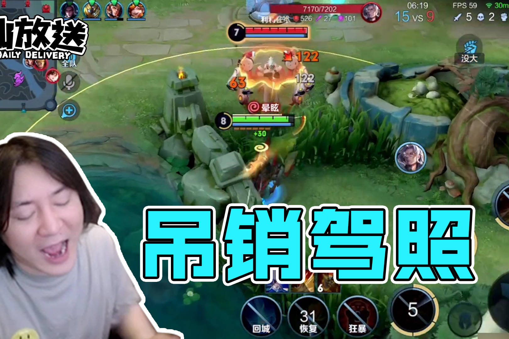 【每日仙放送】开摩托一定要注意安全！
