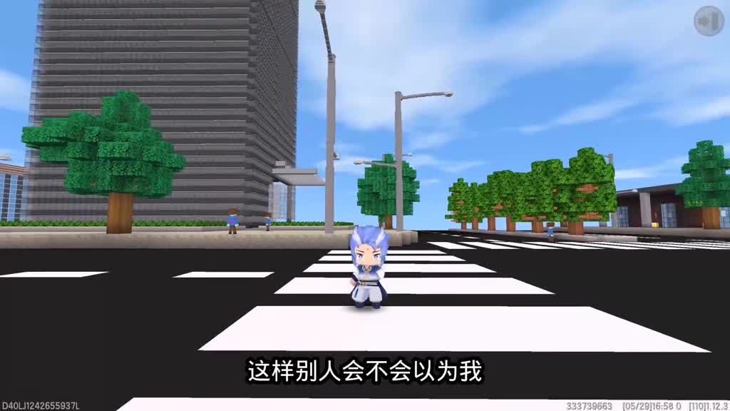 迷你世界：不同人捡钱的反应！墨渊捡到10元交给了警察，你会怎么做？