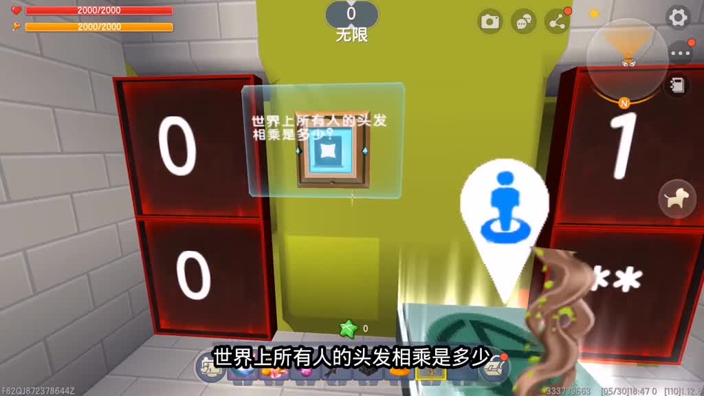 迷你世界：版本更新后坑图遭削弱，老墨闯关如此简单