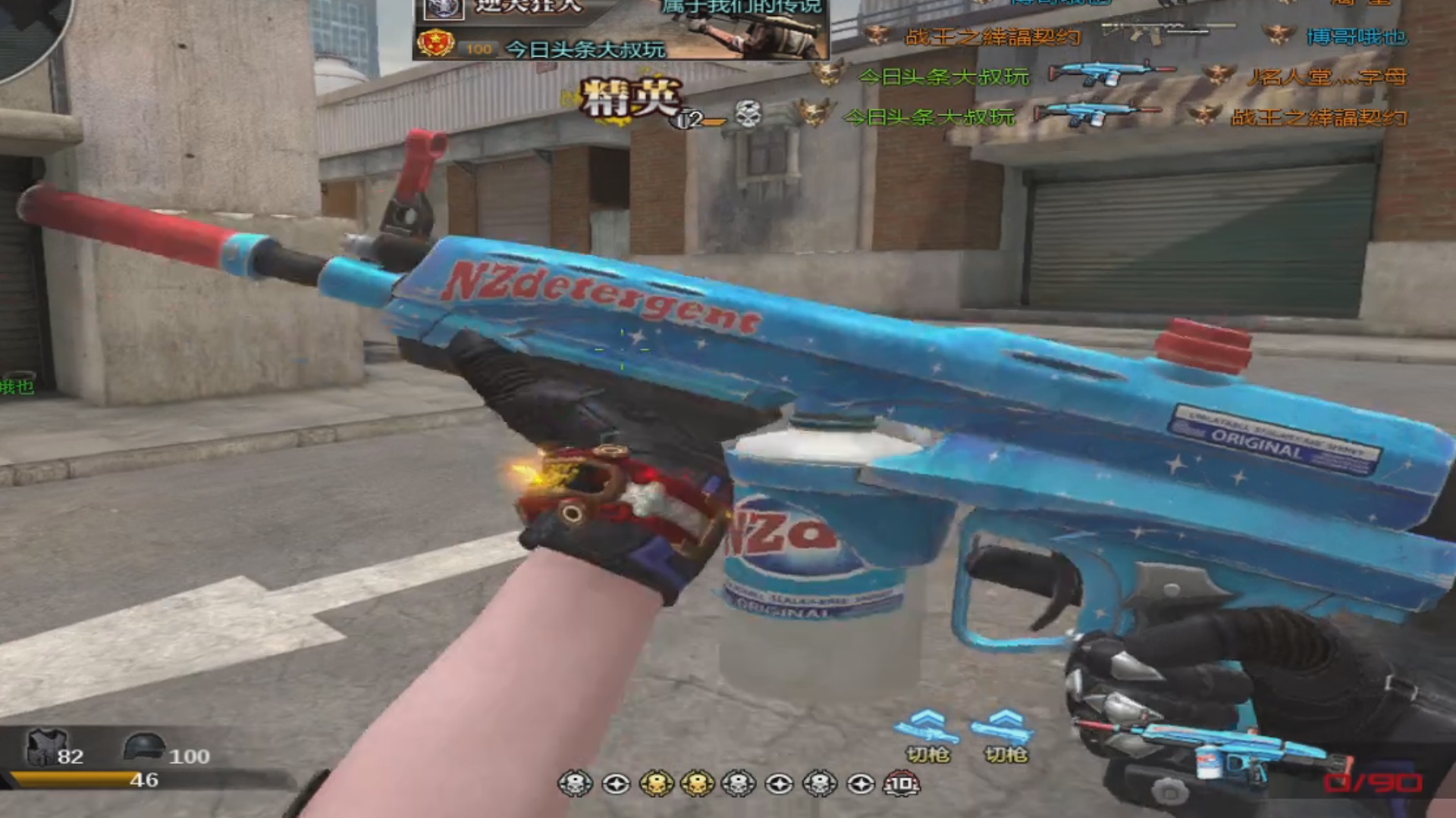 我看看谁需要净化一下！净化行动SCAR！