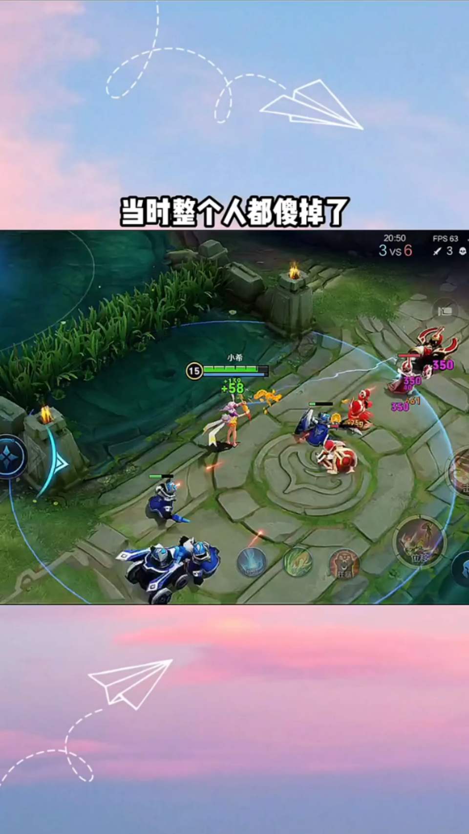 王者荣耀：看到这一幕，这是上了什么船？