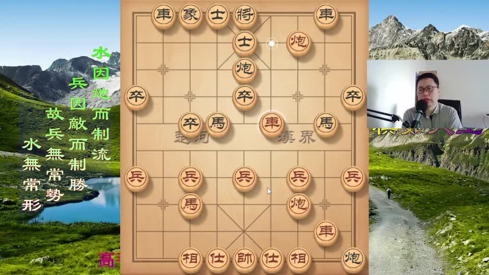 象棋铁滑车：弃马不配合，空头炮无所谓，上当上三楼吃篡位炮#象棋