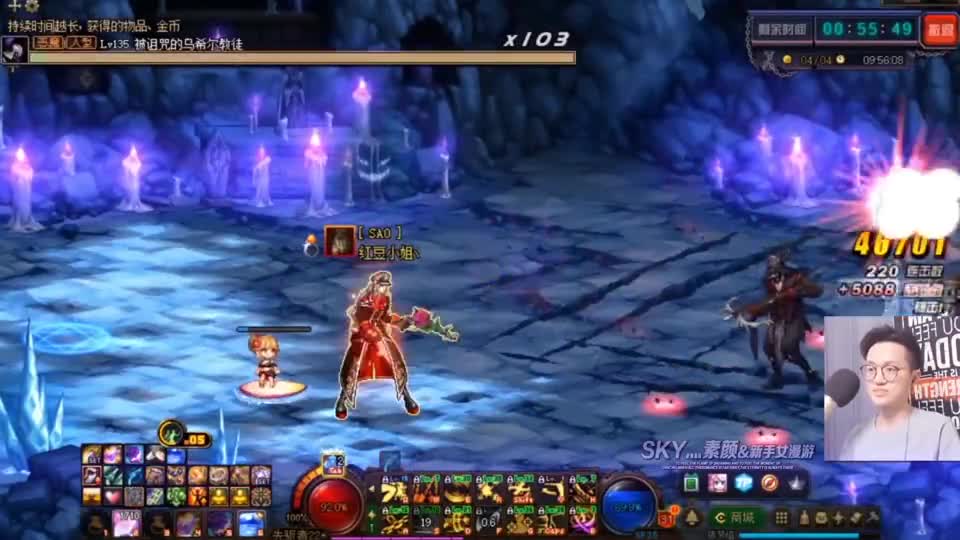 清夜：漫游兄，不对，你是漫游姐？？