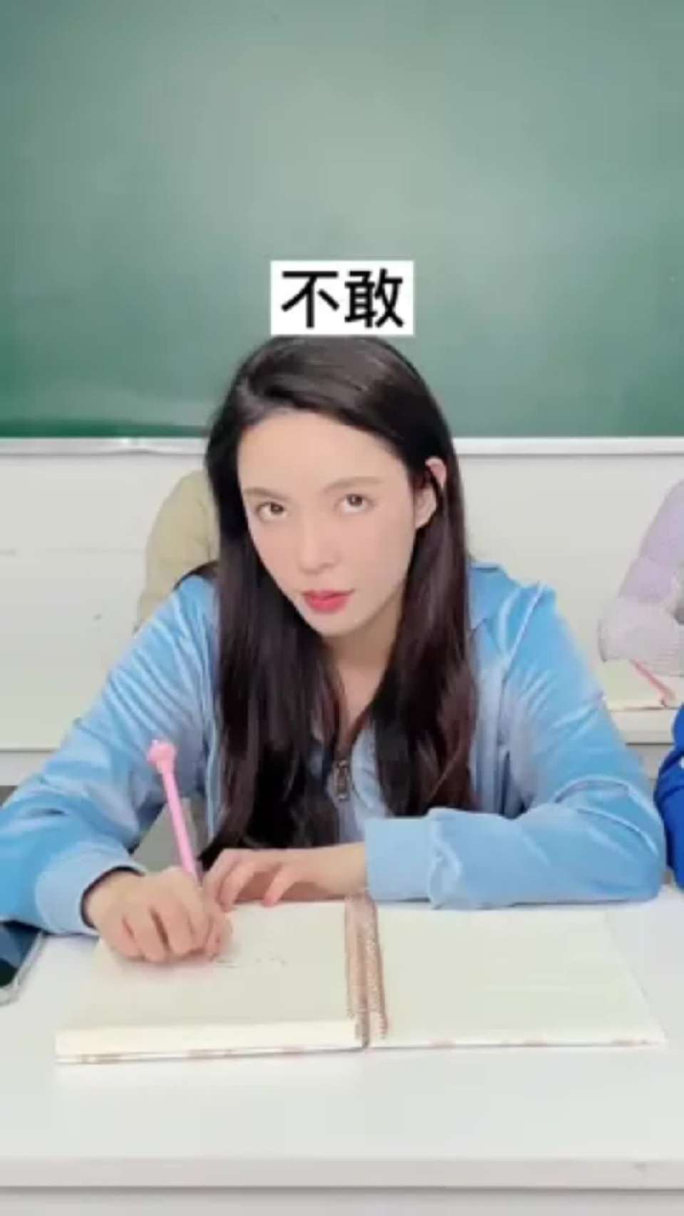 不用再走流程，可以直接进入战场了