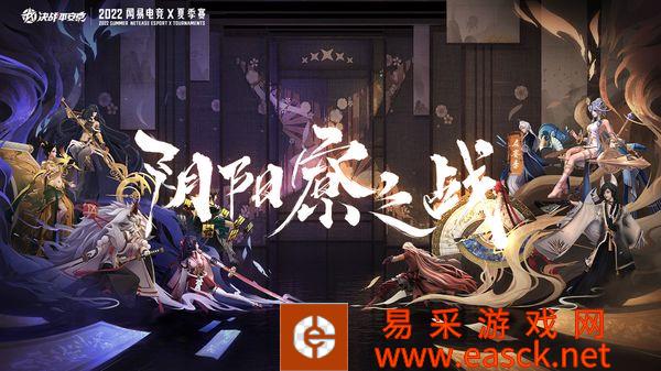 /review/2022/07-16/50314.shtml