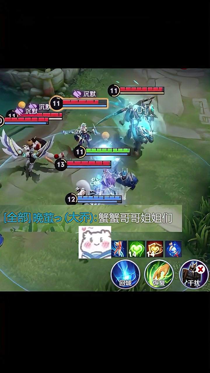 别人小孩都会打王者了，你还是一个人吗