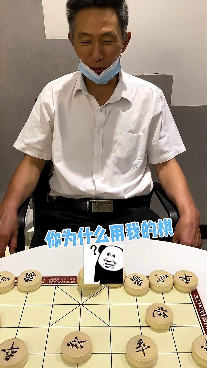 没有期待就没有伤害