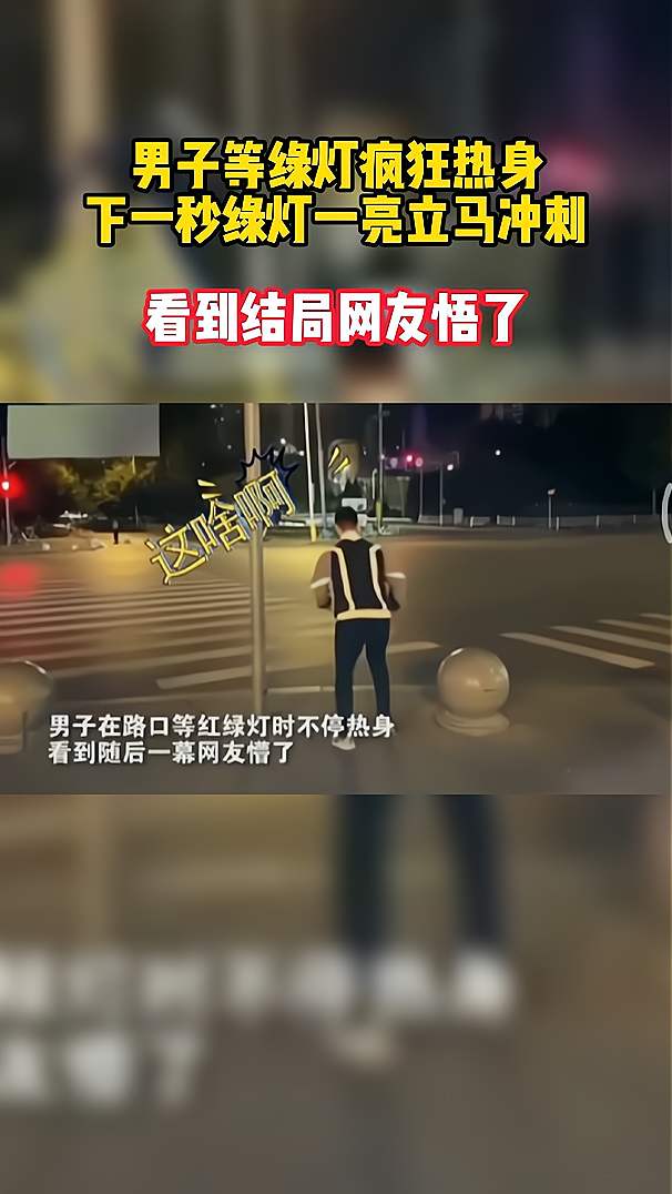 万万没想到……网友：飞得太低，不推荐！