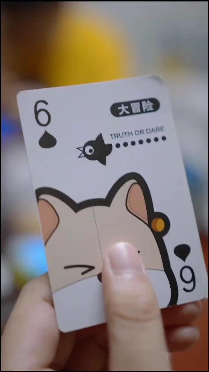 这牌出的没毛病吧