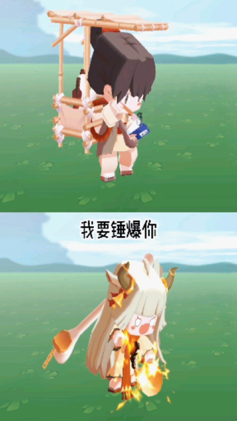 #迷你世界#龙空空和颜廷怀的爱恨情仇