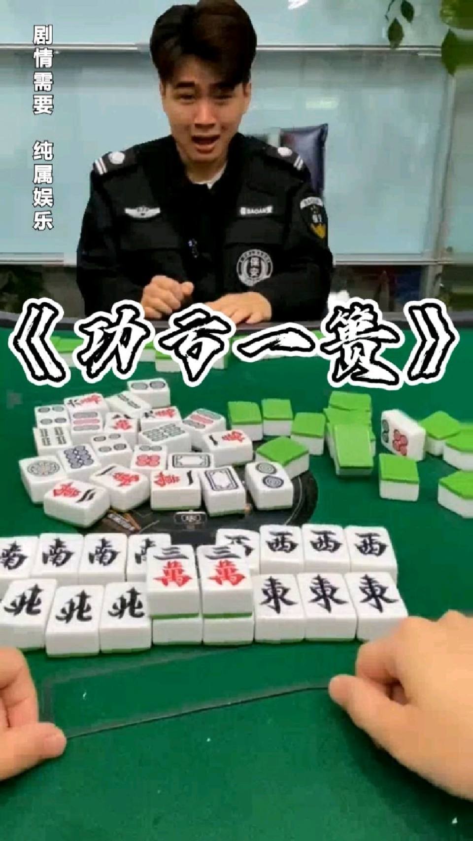 大哥怎么做到的？？？