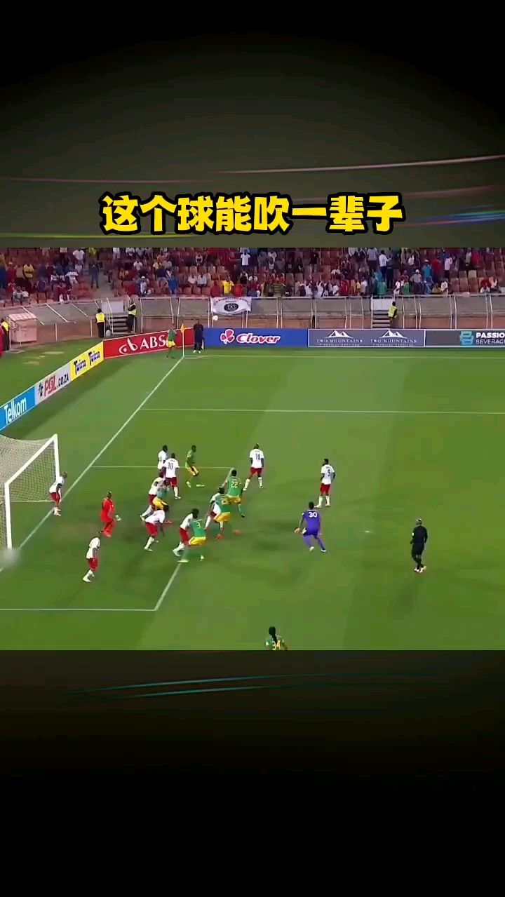 #热爱足球#足球