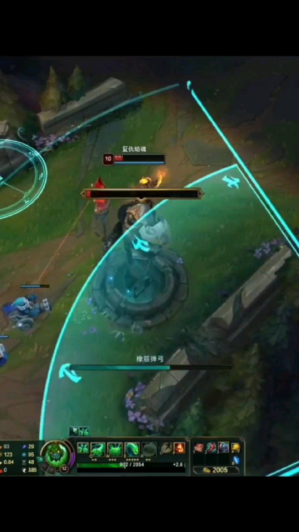 火男：从天而降的引燃？